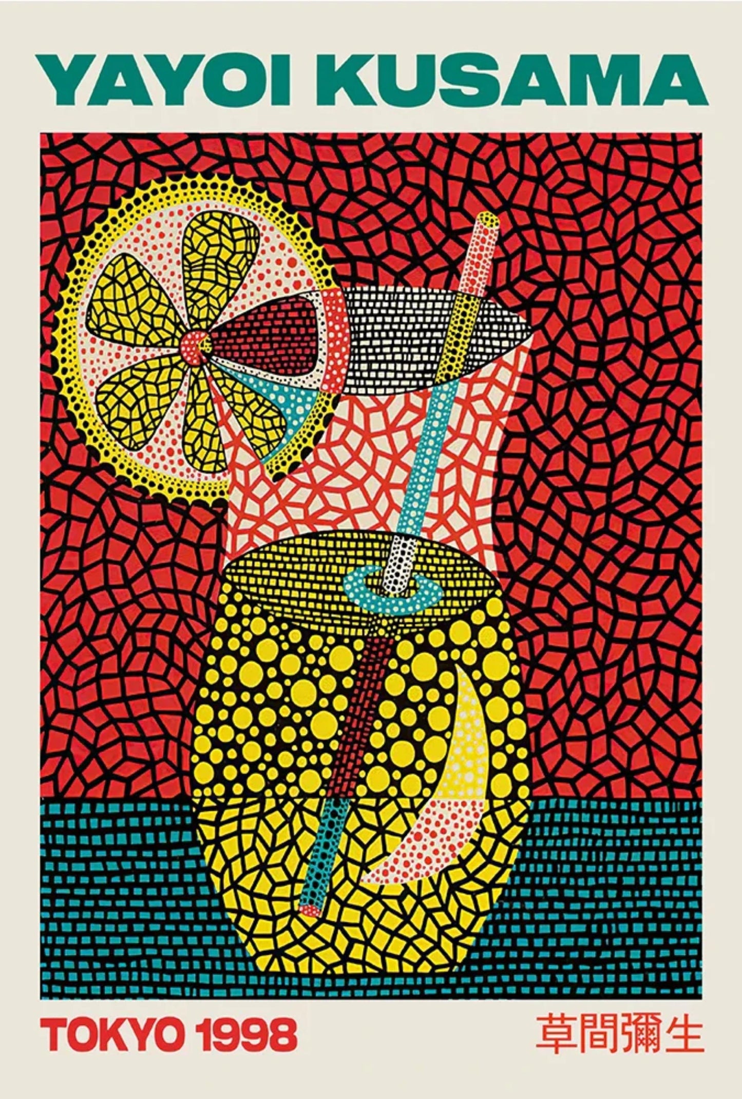 Yayoi Kusama | Lemonade Design | Moderne Kunst