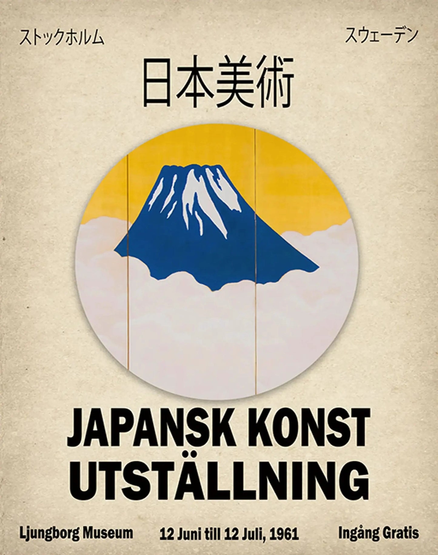 Der Fuji | Zeitloses Symbol japanischer Natur und Kunst | Hochwertiges Kunstdruck-Poster | Heimdekoration