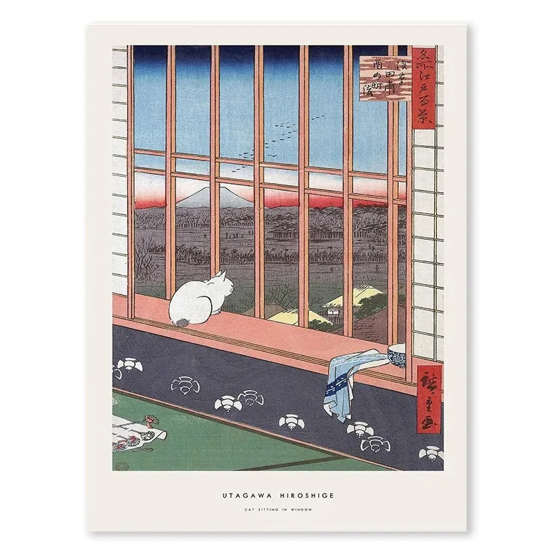 Utagawa Hiroshige | Cat Sitting In Window Poster | Ukiyo-e Japanese Art | Home Decor Wall Art