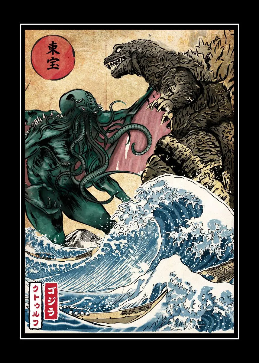 Cthulhu | Poster zur japanischen Mythologie | Ukiyo-e-Kunst | Vintage-Dekoration mit Meerestieren | Wandkunst für Zuhause