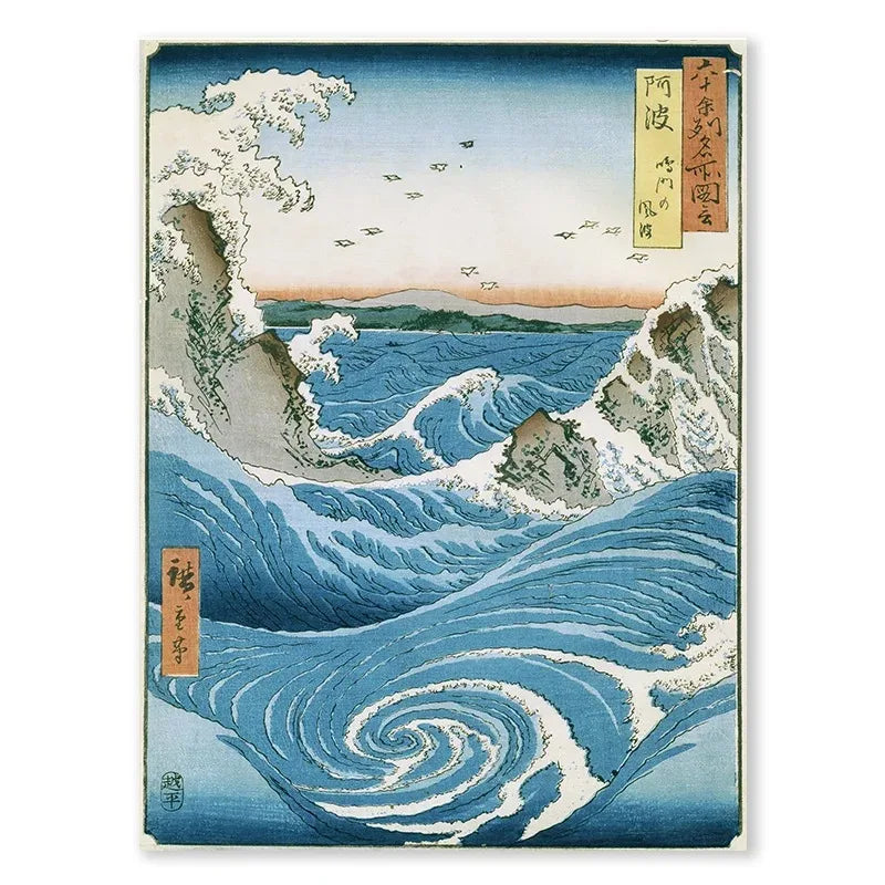 Utagawa Hiroshige | The Whirlpools of Naruto | Japanese Ukiyo-e Art | Wall Decor Poster