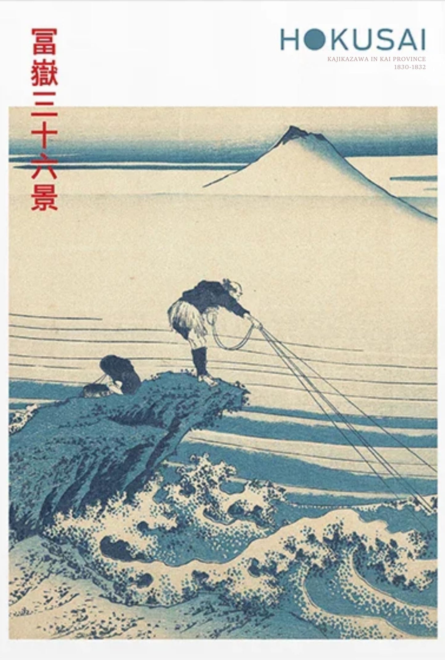 Kajikazawa in Kai | Vintage-Japan
