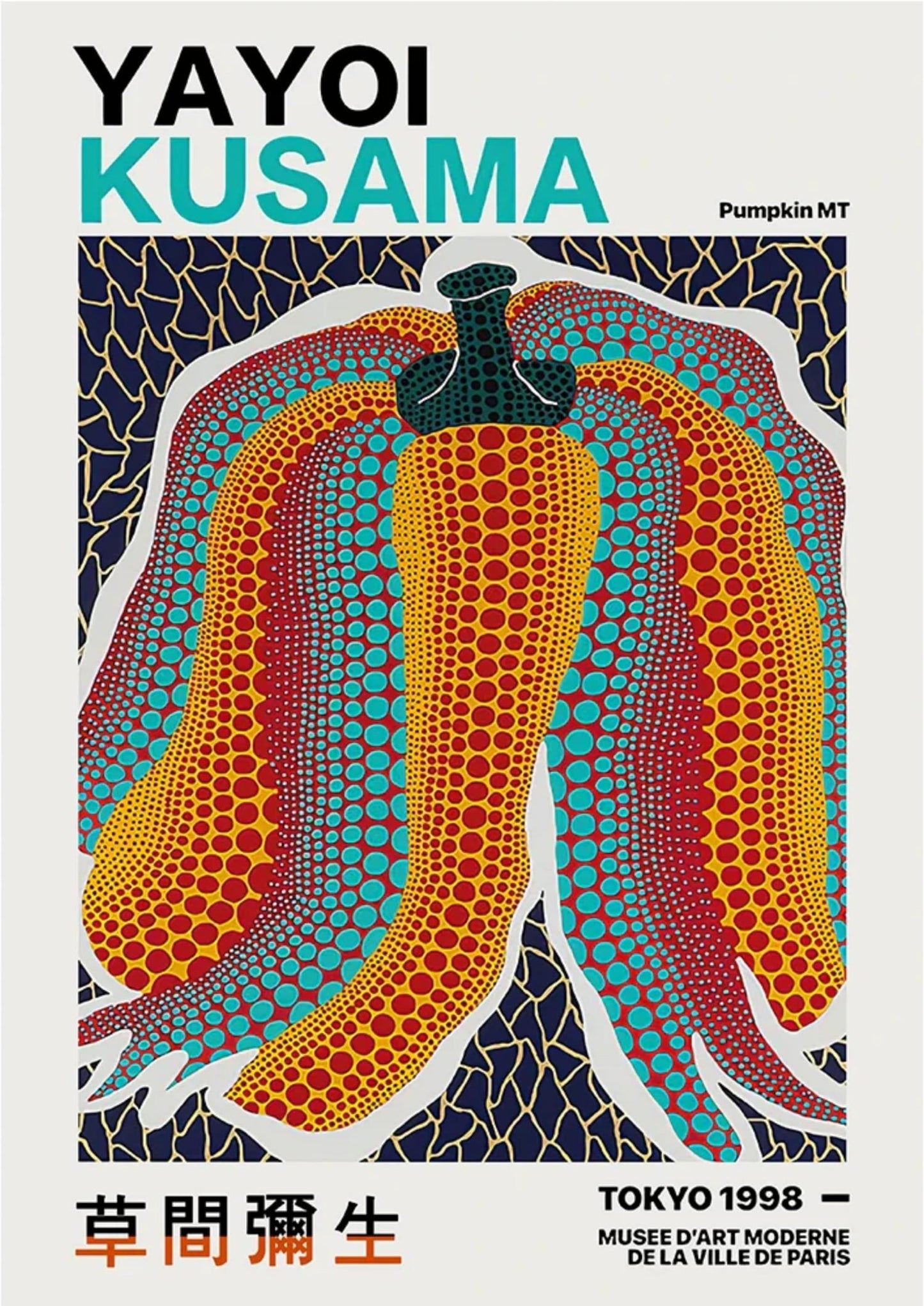 Yayoi Kusama Kürbis | Kunst aus Tokio 1998