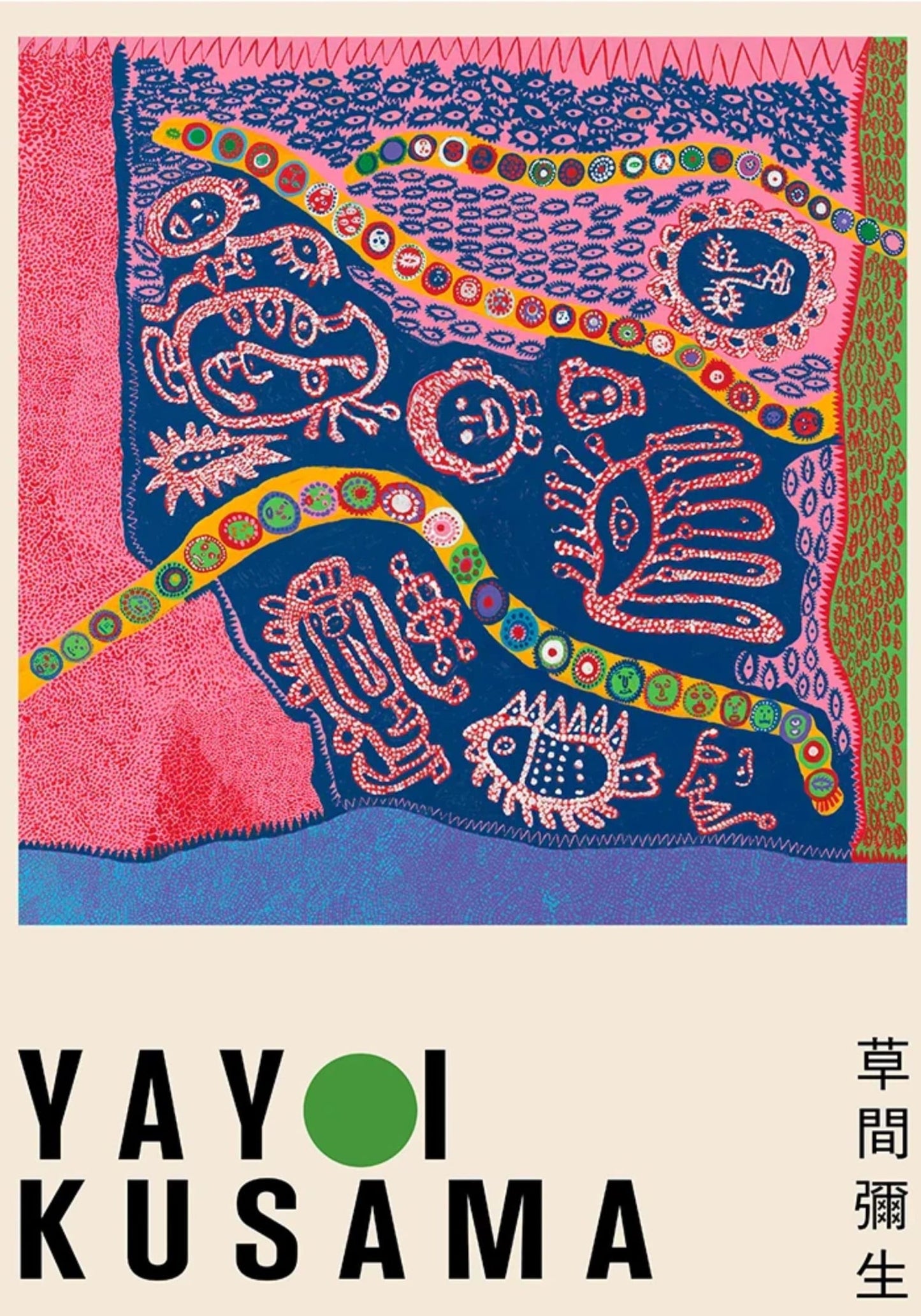 Yayoi Kusama | Ich, die ich im Himmel angekommen bin | Abstrakte Punkte