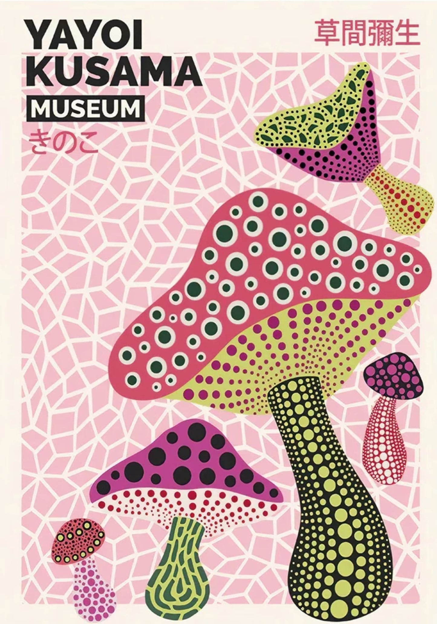 Yayoi Kusama Mushroom | Zeitgenössische Ausstellungskunst