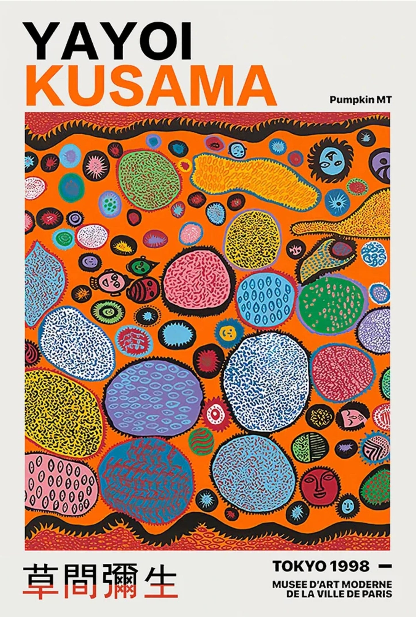 Yayoi Kusama | Farbenfrohe moderne Kunst | Lebendiges zeitgenössisches Design