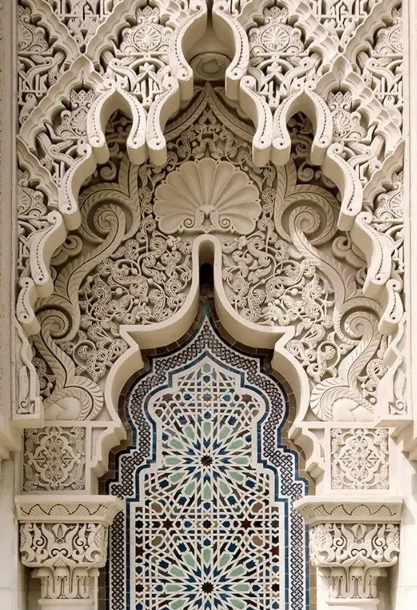 Islamitische Bogen | Intricate Kunstontwerp