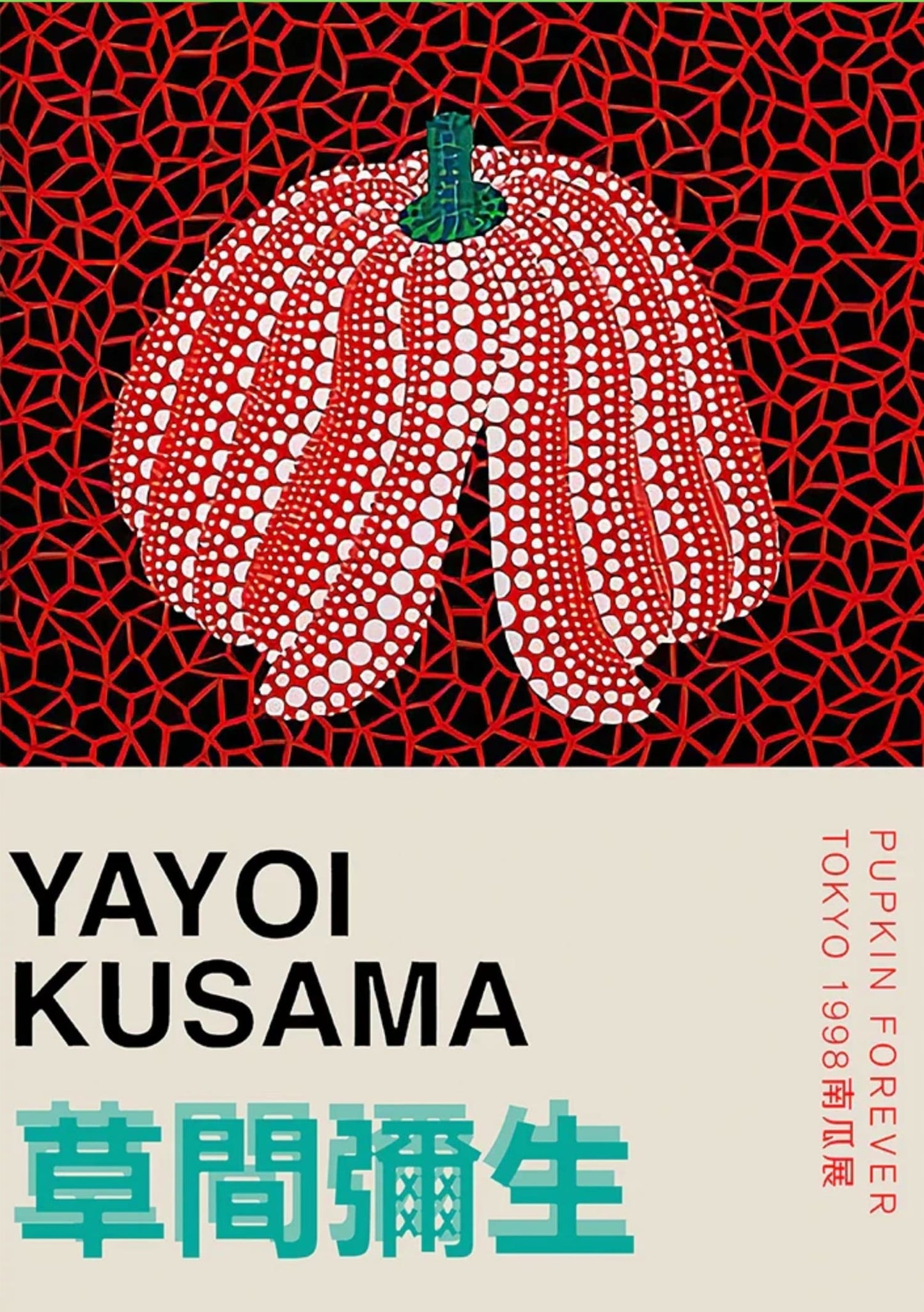 Yayoi Kusama | Pumpkin Forever | Moderne Kunst