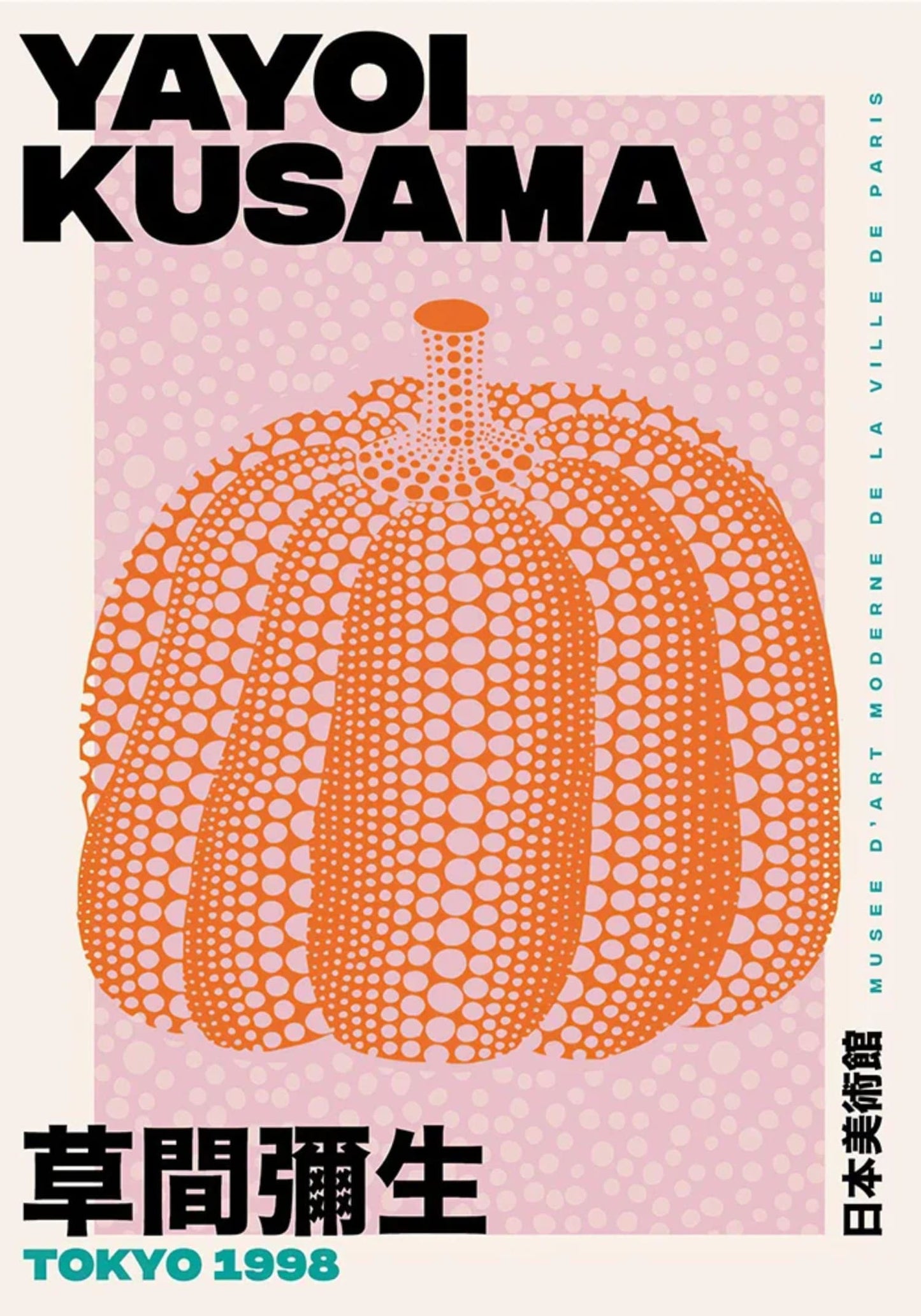 Yayoi Kusama | Tokyo Pumpkin Design