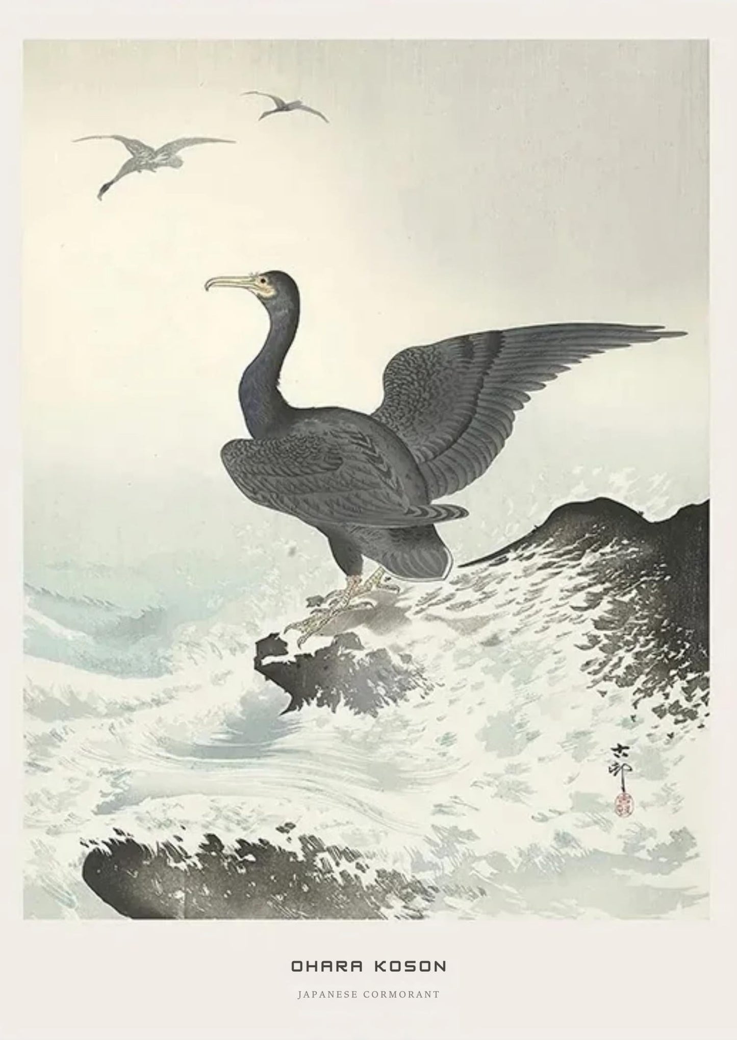 Ohara Koson | Japanse Aalscholver Ukiyo-e