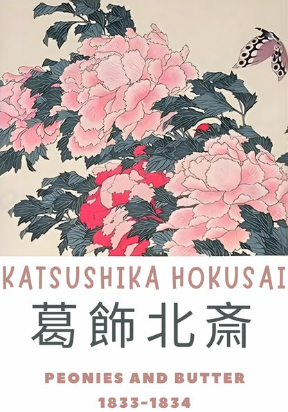 Hakusai Ohara | Peony & Butterfly | Vintage Japanese Style
