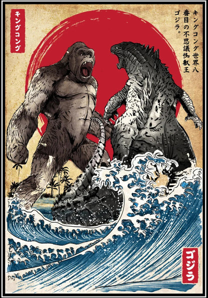 King Kong vs. Godzilla | Ukiyo-e Inspired Vintage Titans