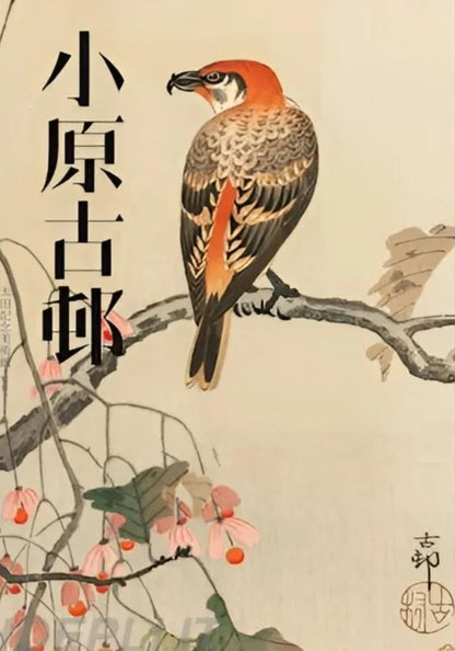 Hakusai Ohara Blumenmond | Japanisches Blumenmuster