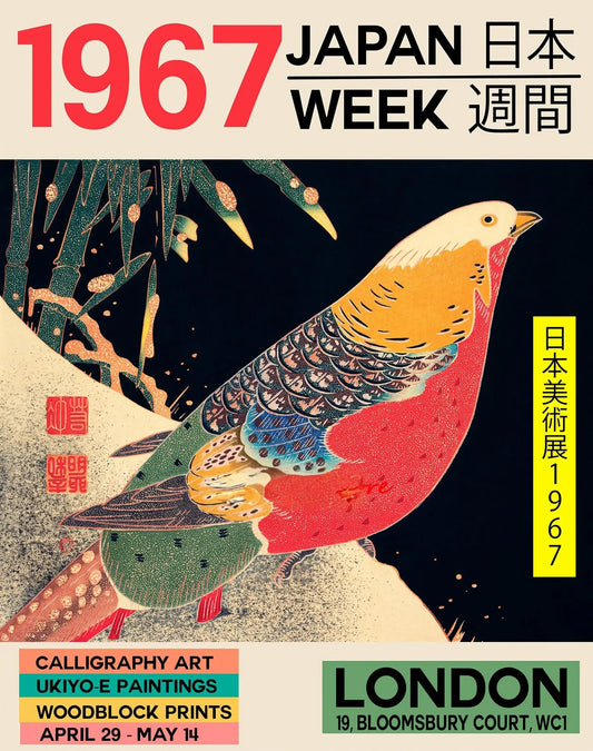 1967 Japan Week London | Celebrating Japanese Culture Through Traditional Art Forms