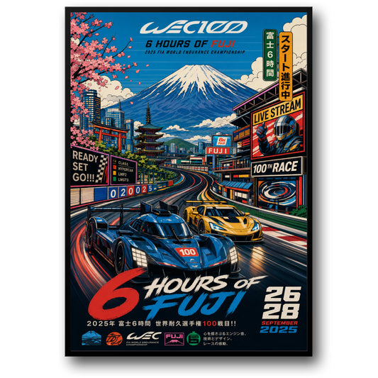 6 Uur van Fuji Race Poster | 2025 FIA Wereld Endurance Kampioenschap Kunstwerk | Motorsport Auto Print | Fuji Circuit Decor