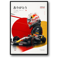 RED BULL RACING TRIBUTE: TURKISH GP 2018
