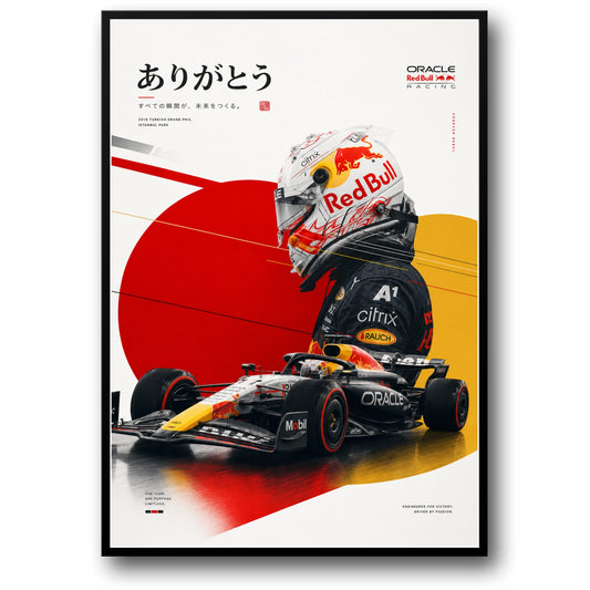 Red Bull Racing Poster | Oracle Formule 1 Eerbetoon Kunst | Turkse Grote Prijs 2018 | Red Bull F1 Verzamelaarsprint Decor