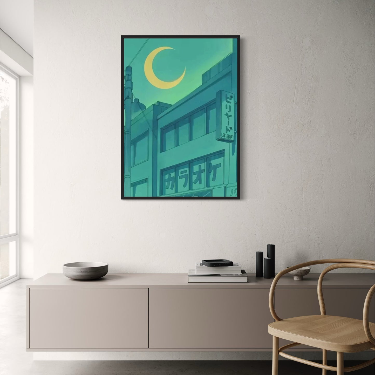 Eine Nacht in Tokio | Klassische Anime-Stadtlandschaft