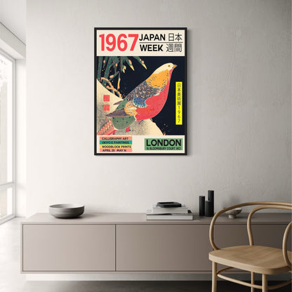 Japanwoche London 1967 | Traditionelle japanische Kunst
