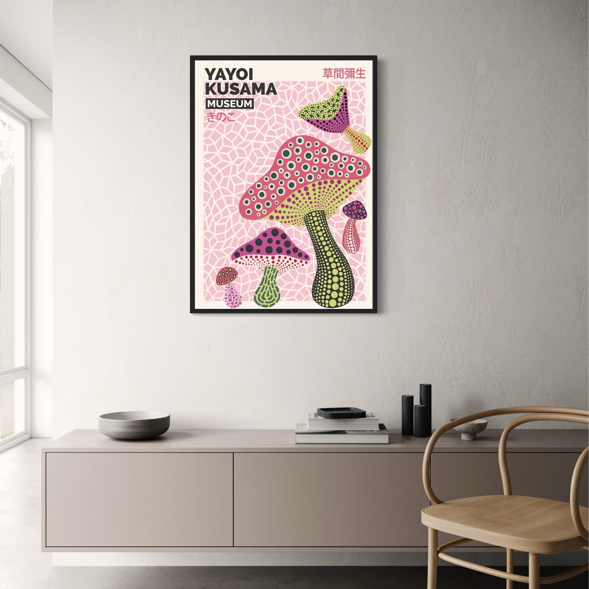 Yayoi Kusama – Wall Of Art Studio