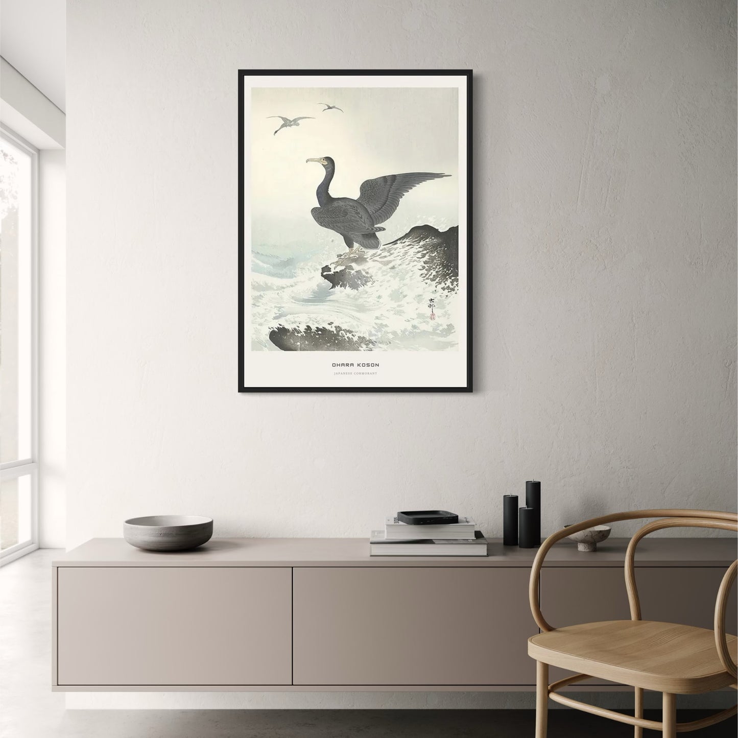 Ohara Koson | Japanse Aalscholver Ukiyo-e