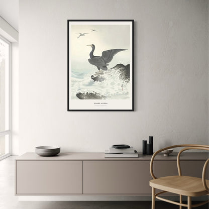 Ohara Koson | Japanse Aalscholver Ukiyo-e