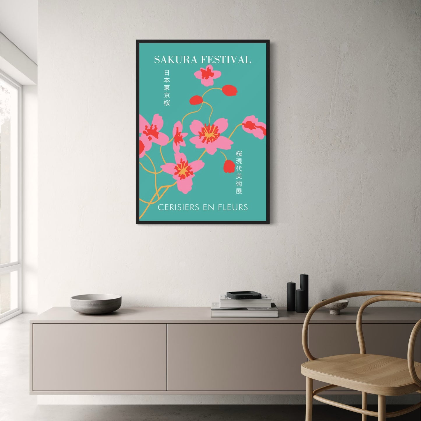 Kirschblüten | Sakura-Festival | Frühlingsblüten-Serenade
