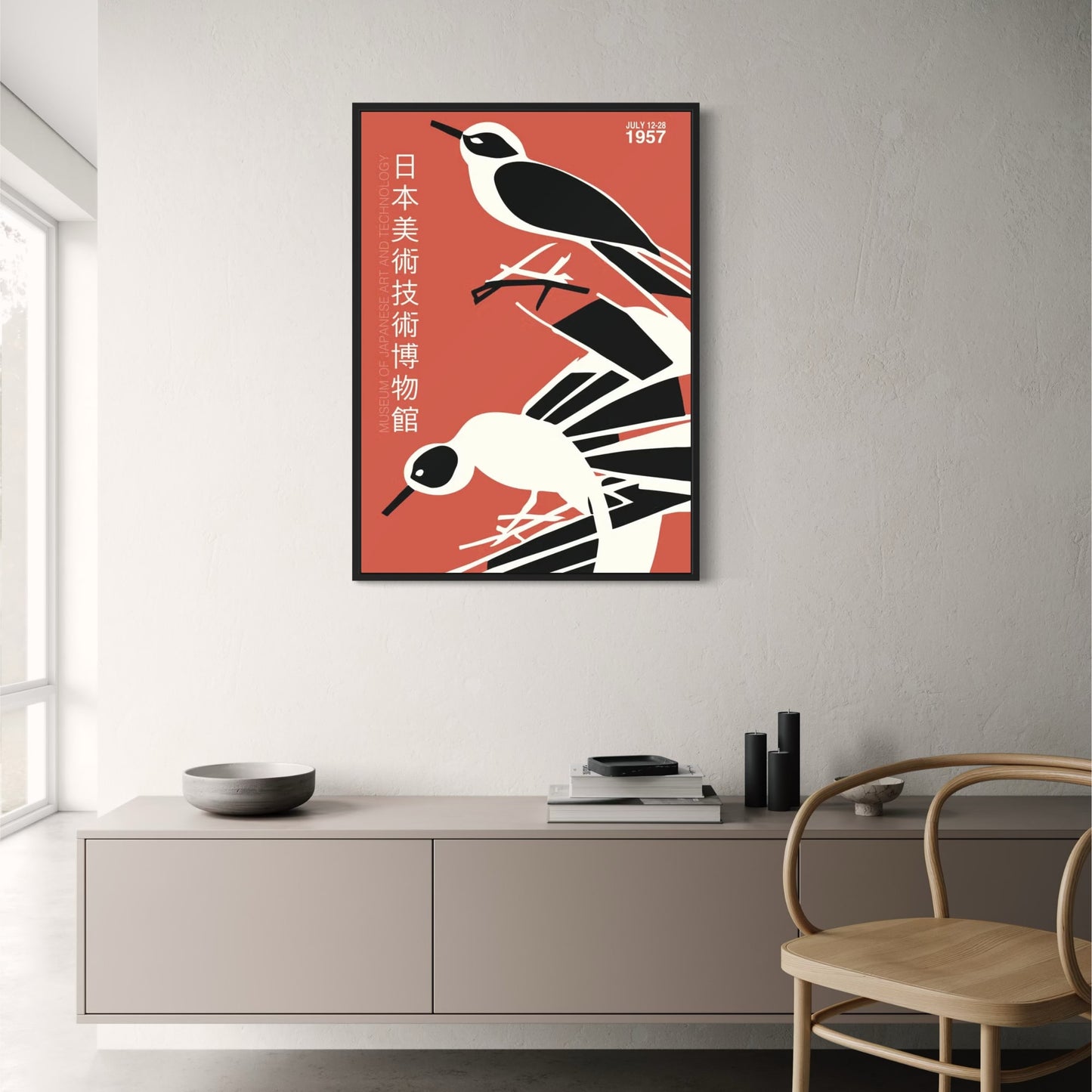 Innovative japanische Kunstwerke | New York 1957