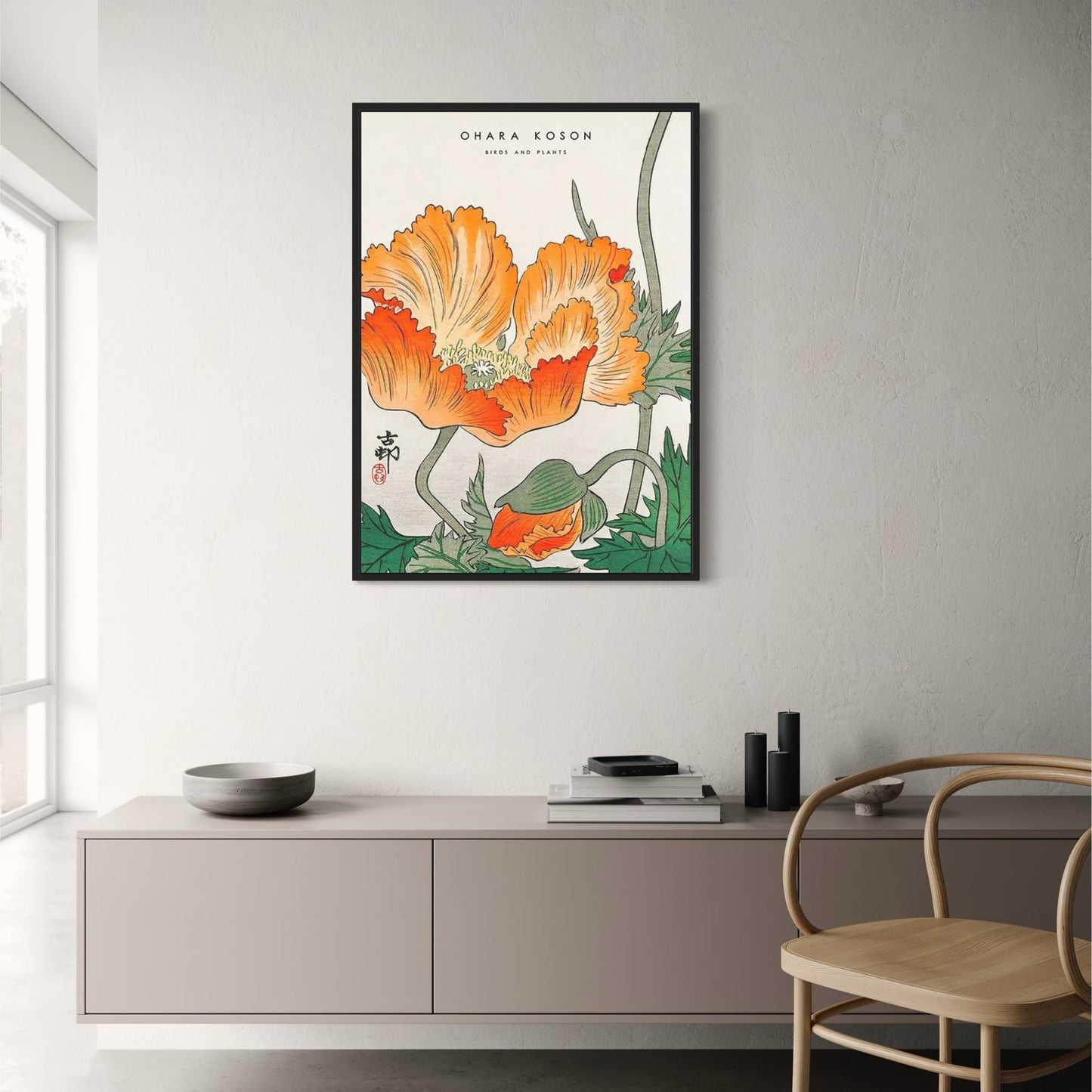 Ohara Koson | Vogels & Planten Ukiyo-e | Vintage Stijl