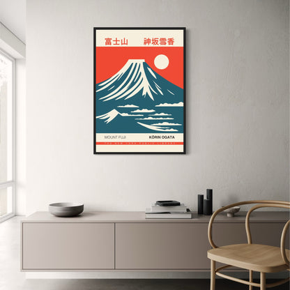Japanische Landschaft mit dem Berg Fuji | Krin Ogata