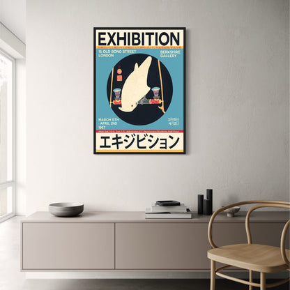 Ukiyo-e Koi | Japanischer Stil | London