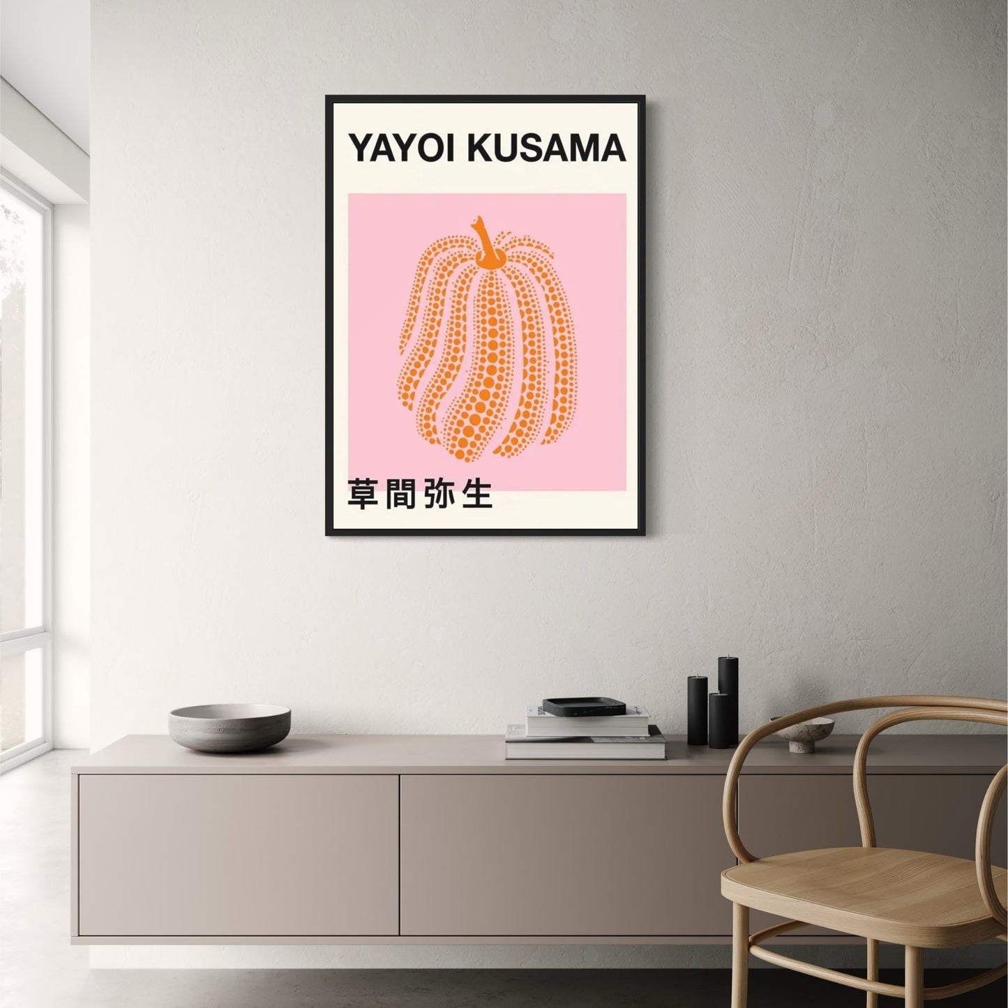 Henri Matisse & Yayoi Kusama | Bloemenmarkt
