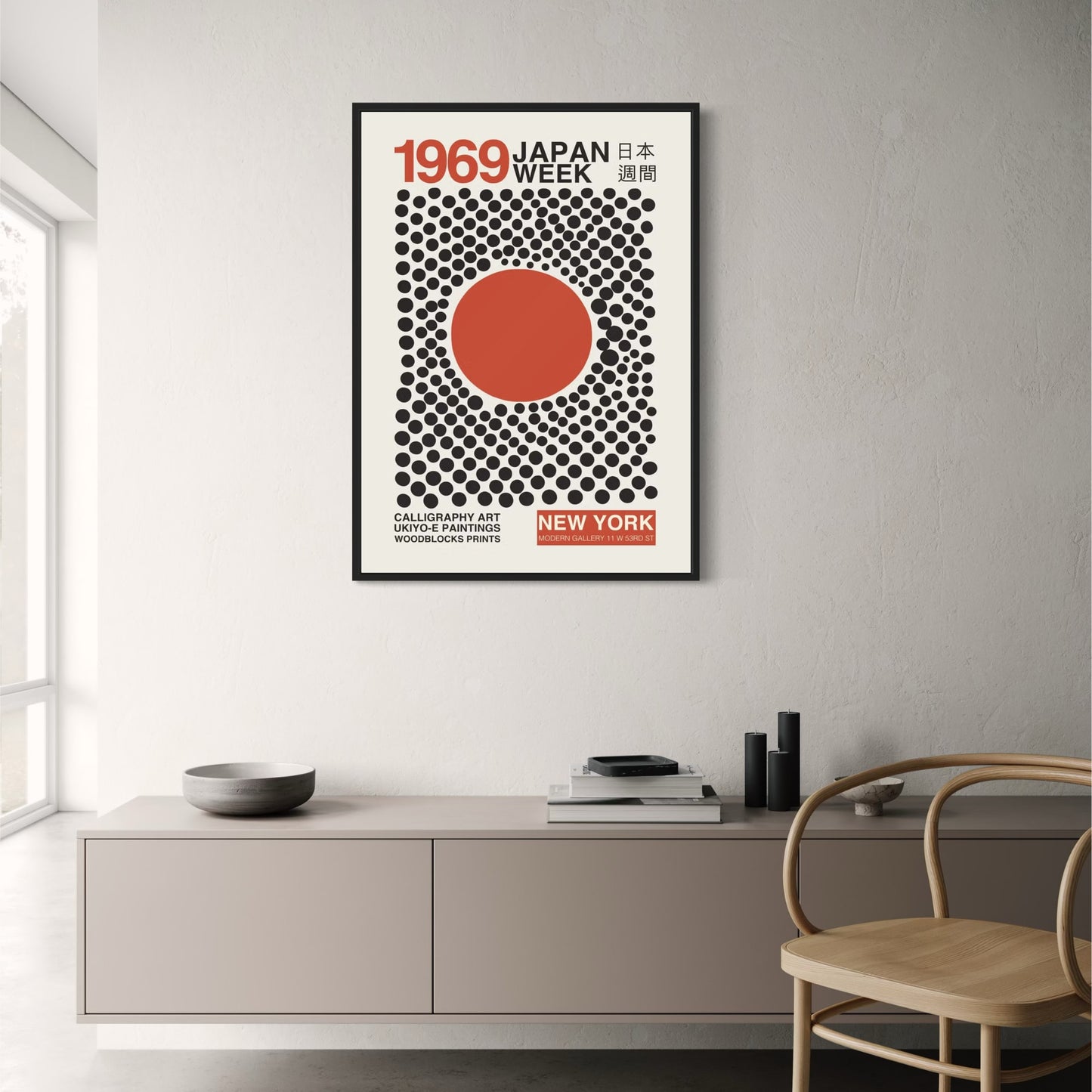 Japanwoche 1969 | Dynamische japanische Kunst | Vintage-Ausstellung