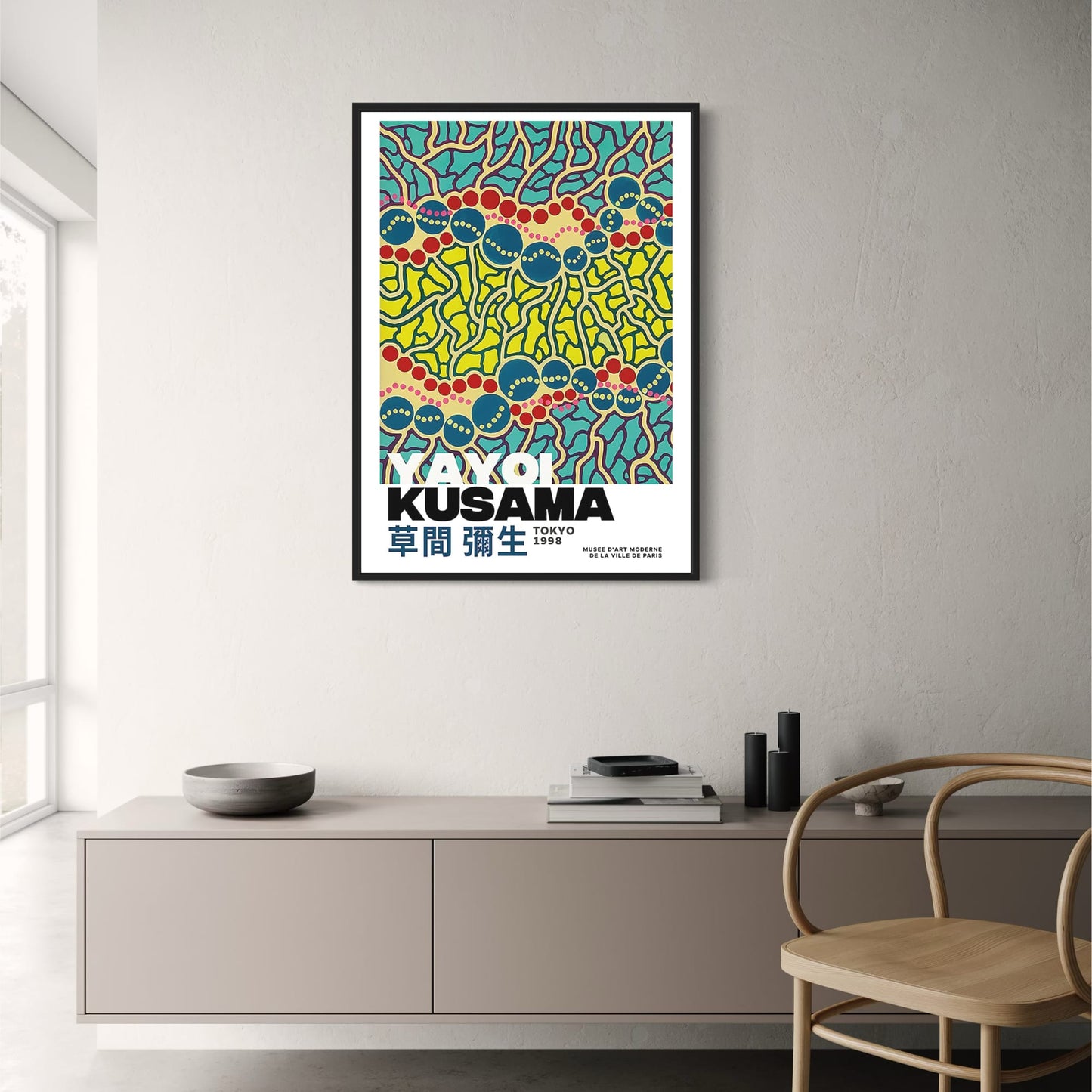 Yayoi Kusama | Abstract Amsterdam Cityscape | Modern Decor