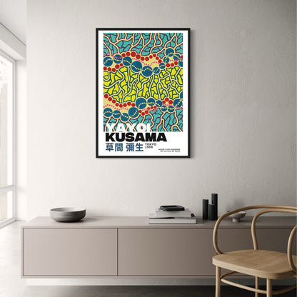 Yayoi Kusama | Abstract Amsterdam Cityscape | Modern Decor