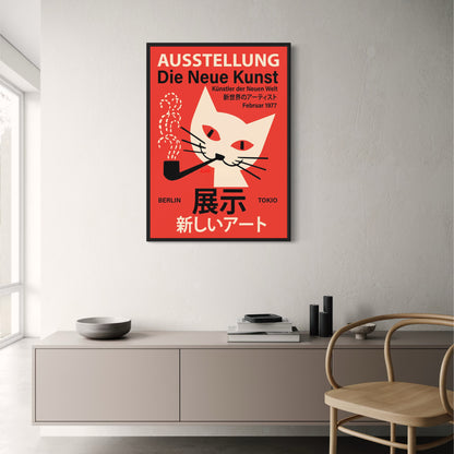 Neue Kunst Katze | Moderne japanische Kunst