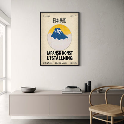 Berg Fuji | Japanische Kunst