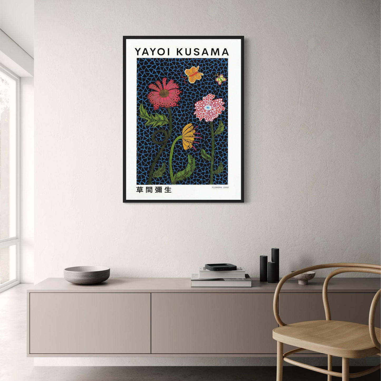 Yayoi Kusama | Levendige Abstracte Bloemen