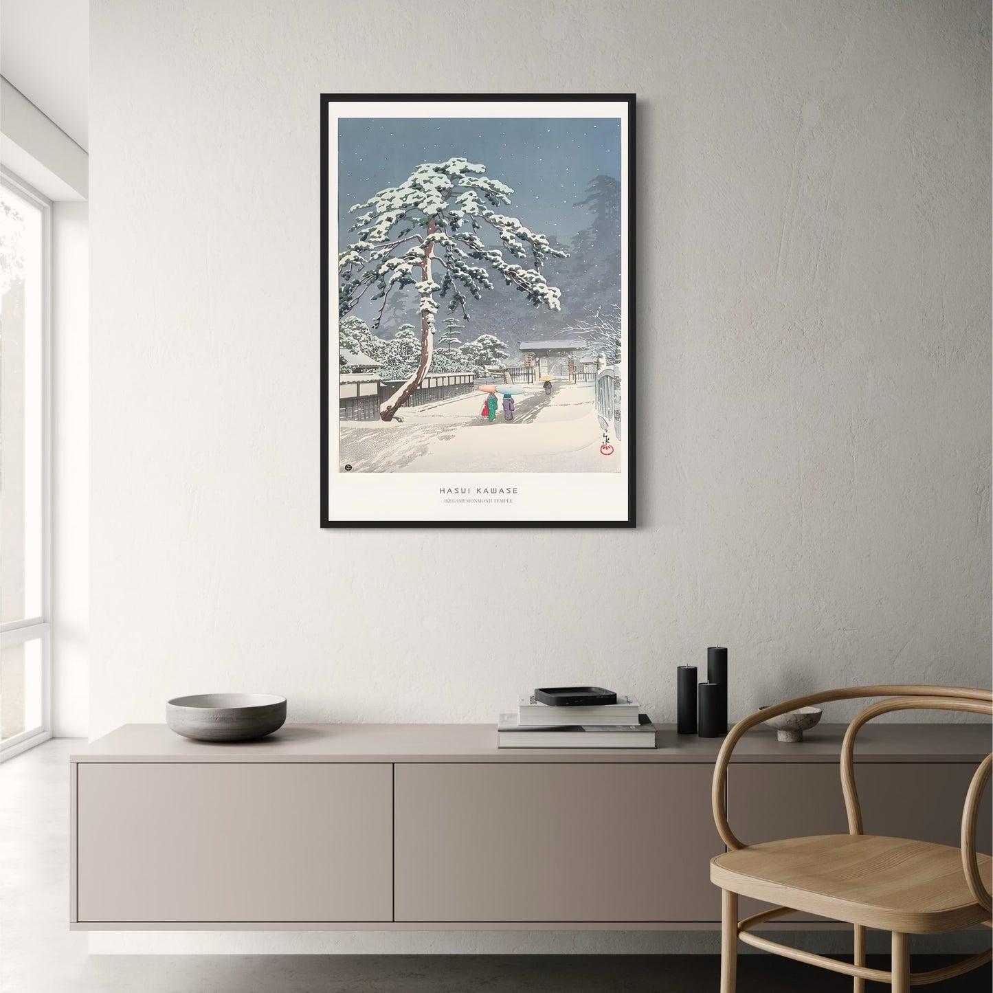 Ikegami Honmonji Temple | Hasui Kawase Ukiyo-e