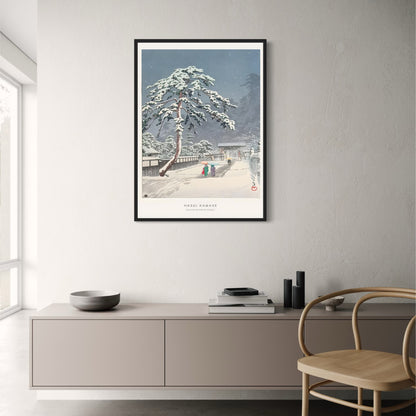 Ikegami Honmonji Temple | Hasui Kawase Ukiyo-e