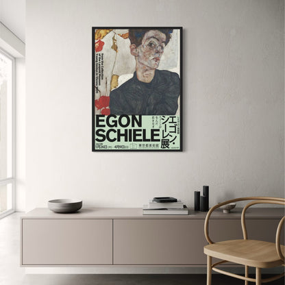 Egon Schiele | Markante Konturen | Strenge Blicke