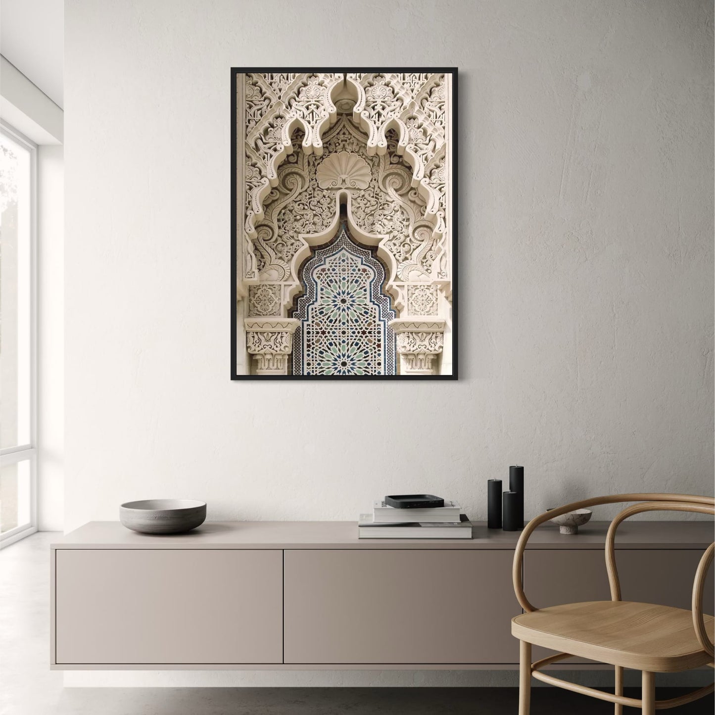 Islamitische Bogen | Intricate Kunstontwerp