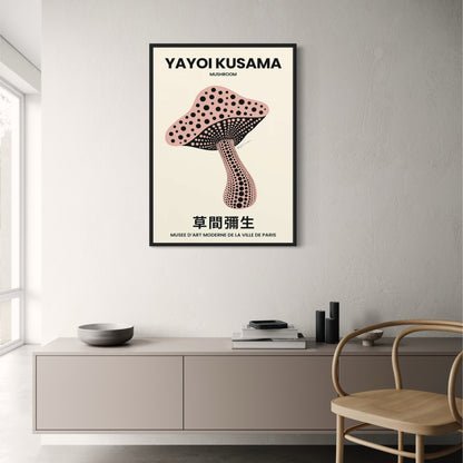 Yayoi Kusama Mushroom | Colorful Contemporary Art