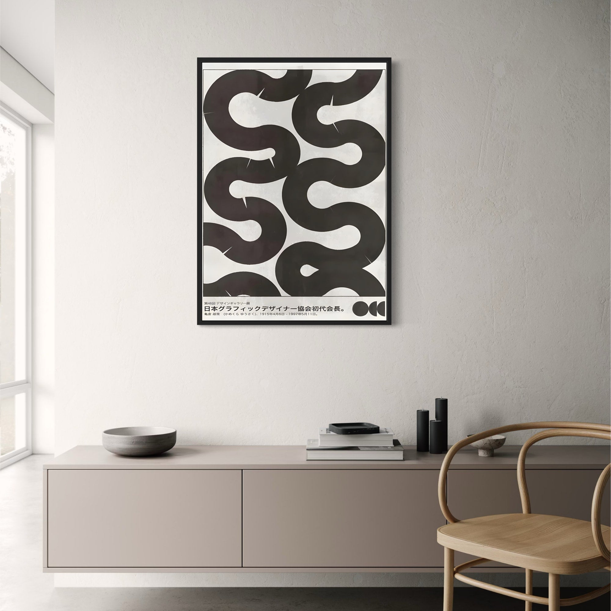 UKIYO-E DESIGN – Wall Of Art Studio