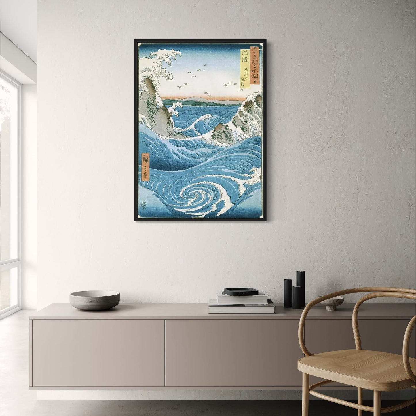 De Draaiingen van Naruto | Japanse Ukiyo-e Kunst