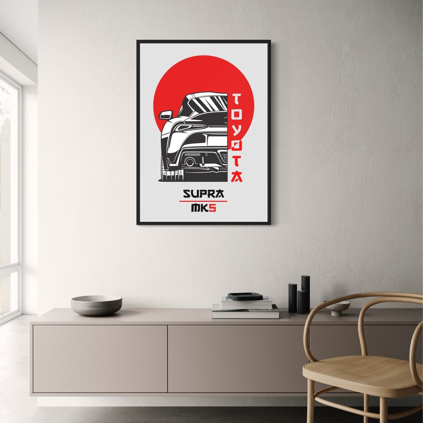 Toyota Supra Mk5 | JDM Kunst