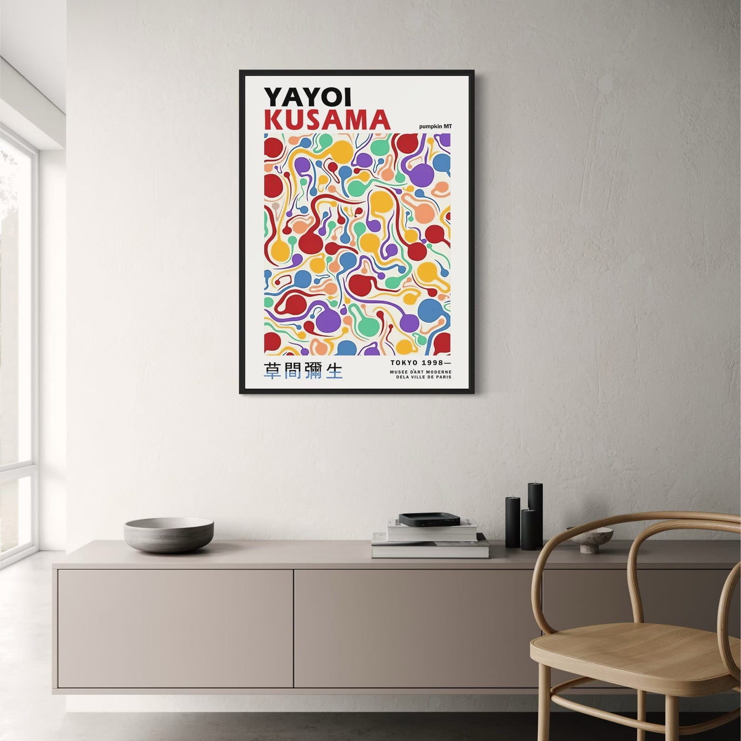 Yayoi Kusama | Tokyo 1998 | Vintage Contemporary