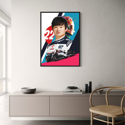 Yuki Tsunoda Helm | F1 Art