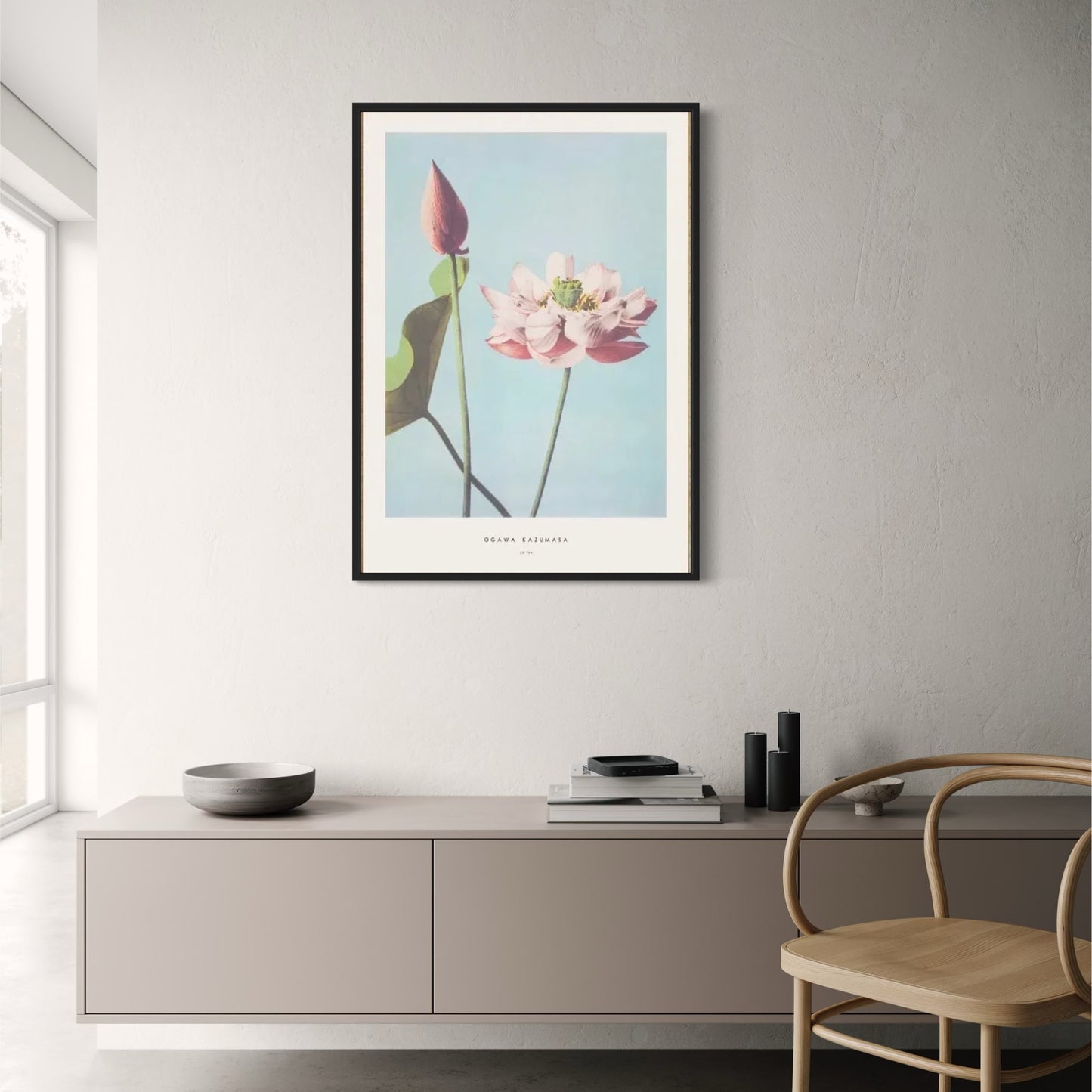 Ogawa Kazumasa | Peony Ukiyo-e Kunst