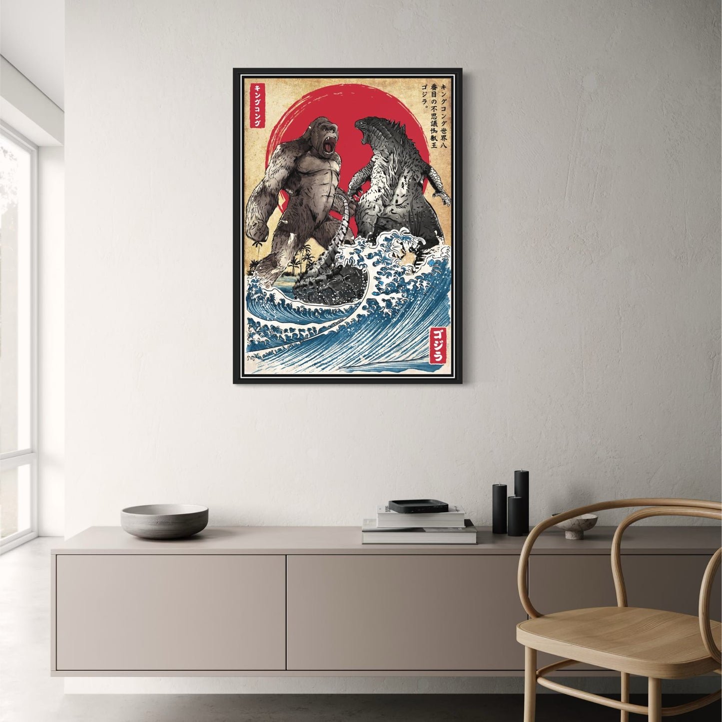 King Kong gegen Godzilla | Von Ukiyo-e inspirierte Vintage-Titanen